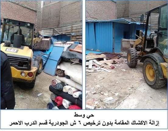 غلق وتشميع 34 محل ومقهى مخالف فى حملات غرب القاهرة (2)
