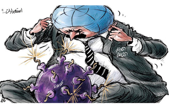 كاريكاتير صحية الشرق الأوسط