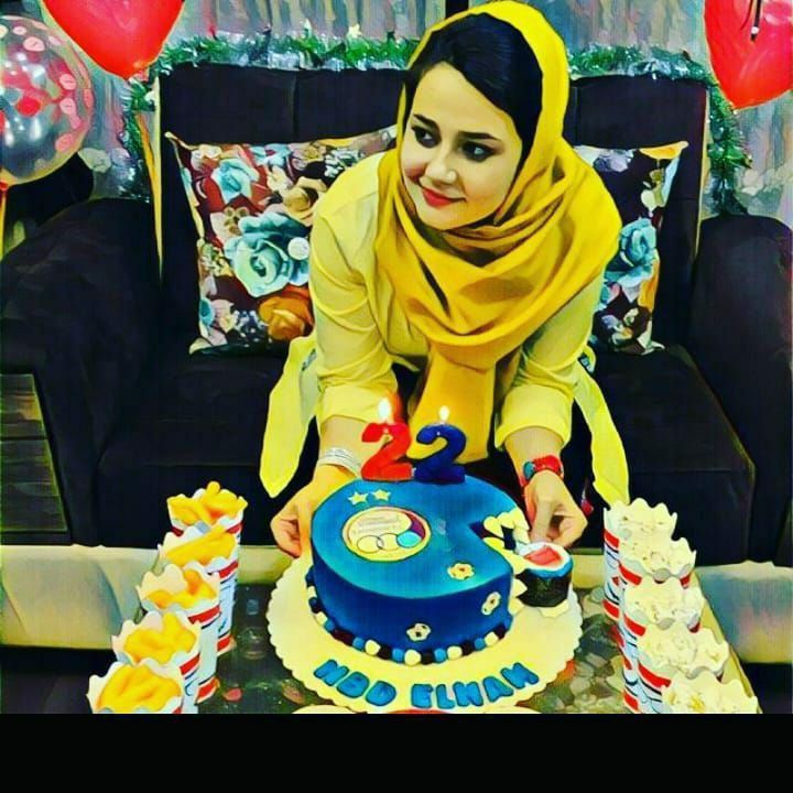اللاعبة الايرانية الراحلة الهام في عيد ميلادها الأخير