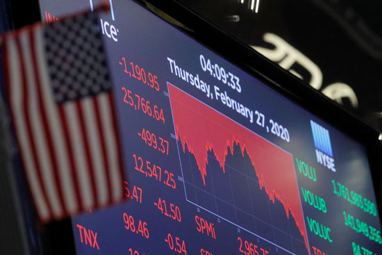 شاشة تعرض الأسهم