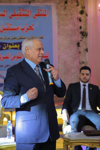 مستقبل وطن بالدقهلية ينظم ملتقى سياسى بعنوان تهديدات الأمن القومى المصرى  (2)