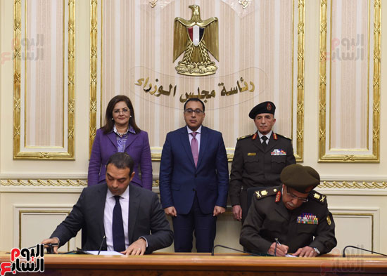 اتفاقية صندوق مصر السيادى وجهاز مشروعات الخدمة الوطنية (2)