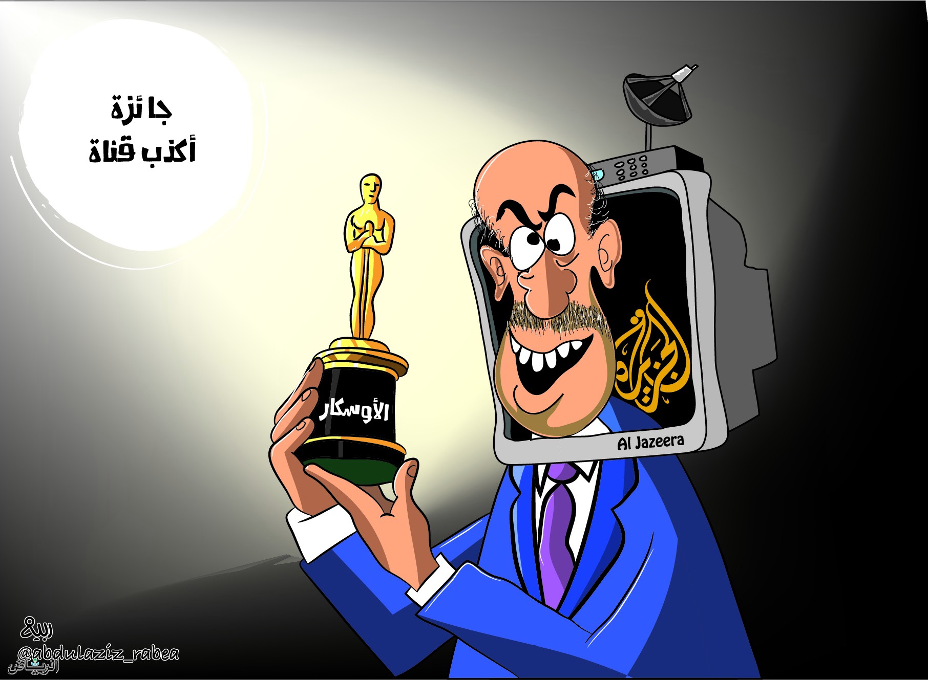 كاريكاتير قناة الجزيرة
