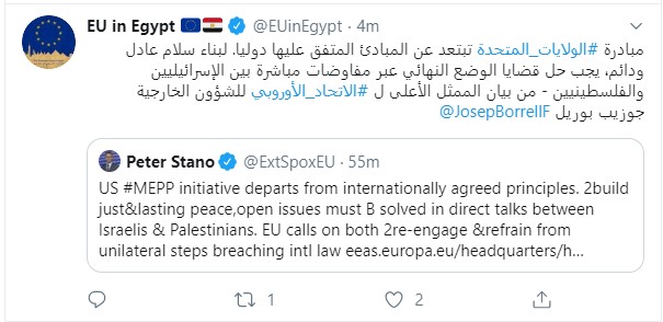تغريدات الاتحاد الأوروبى حول مبادرة السلام الأمريكية