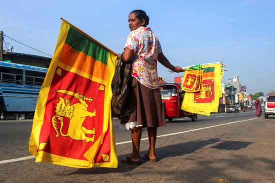 أعلام-سريلانكا