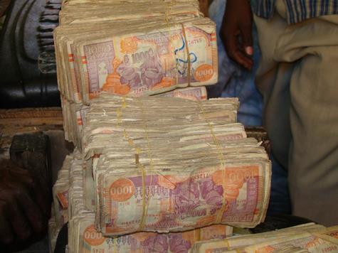 الأموال الصومالية فى الاسواق