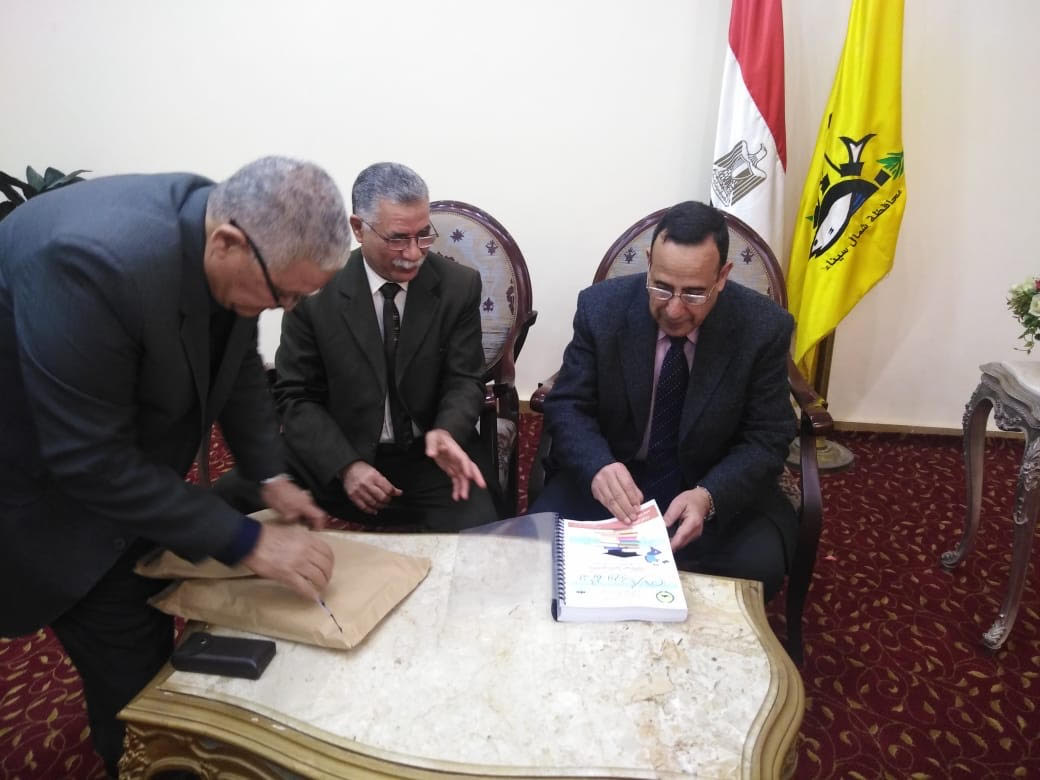 محافظ شمال سيناء ووكيل وزارة التربية والتعليم