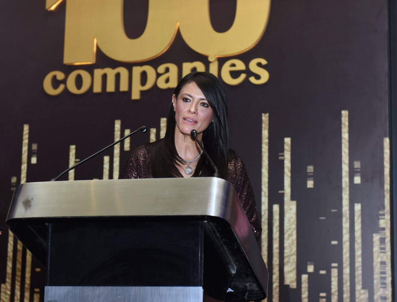  رانيا المشاط (2)