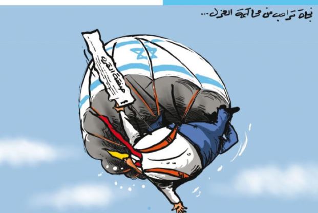 كاريكاتير صحيفة الراي الاردنية