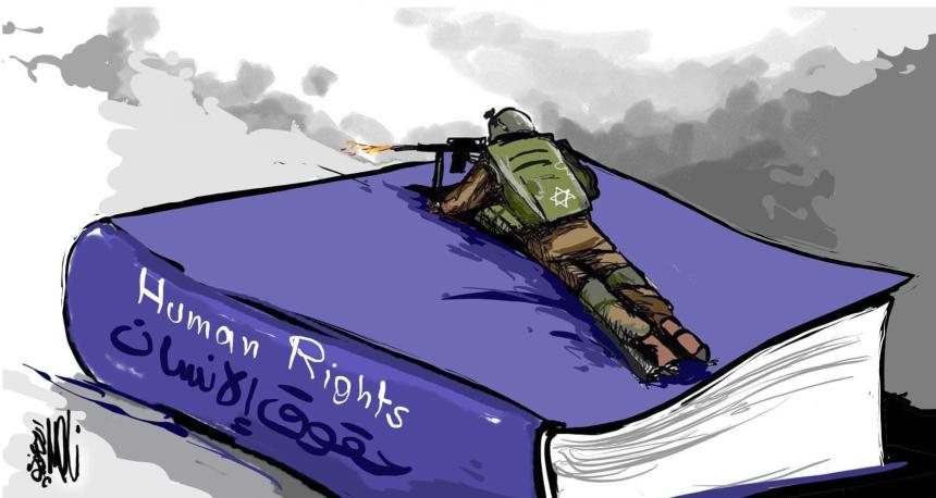 كاريكاتير صحيفة القدس الفلسطينية