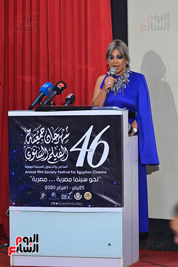مهرجان جمعية الفيلم في حفل ختام الدورة الـ ٤٦ (10)