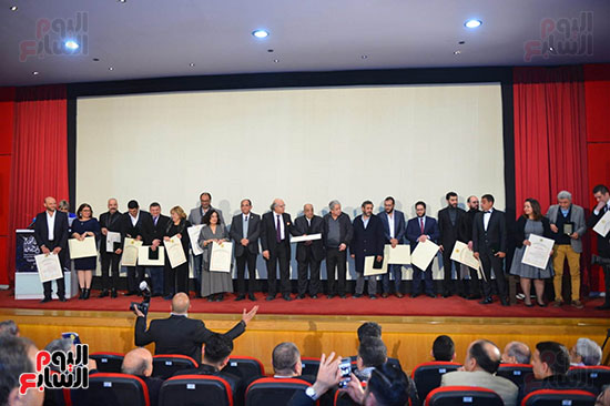 مهرجان جمعية الفيلم في حفل ختام الدورة الـ ٤٦ (26)