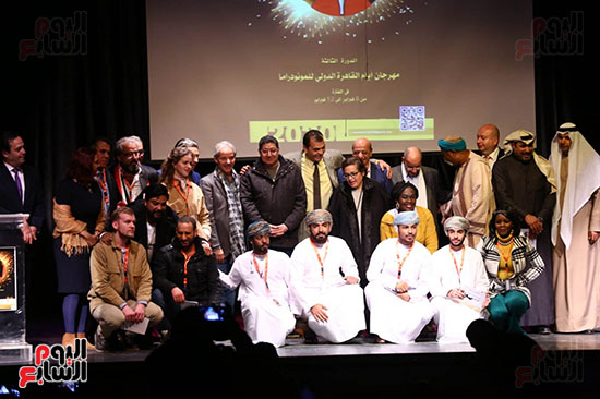 حفل افتتاح مهرجان أيام القاهرة للمونودراما (40)