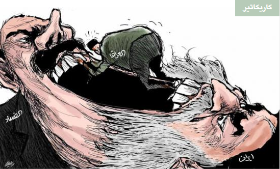 العراق يحارب إيران والفساد كاريكاتير الشرق الأوسط