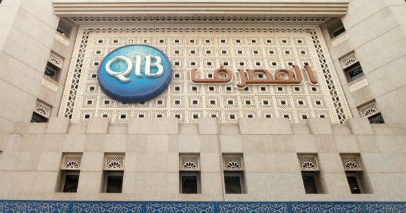 بنك قطر الإسلامي