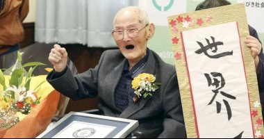 اليابانى شيتيسو واتانابى صاحب الـ 112 عام