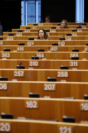 الحضور بقاعة البرلمان الأوروبى ببروكسل