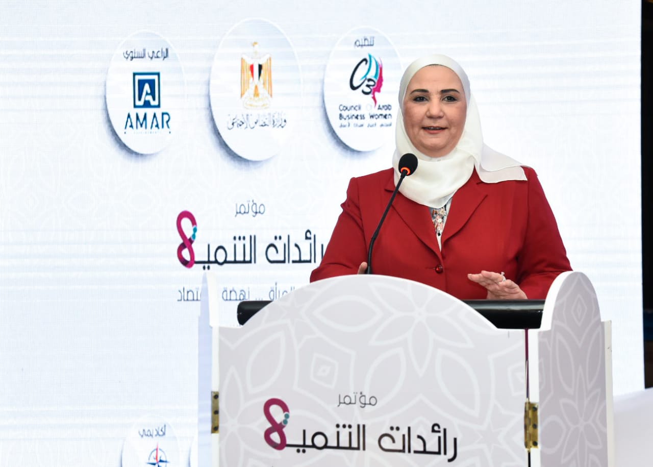 جانب من مؤتمر المجلس العربي لسيدات الأعمال  (5)