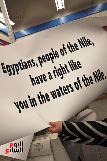 استعدادات الجالية المصرية للوقفة التضامنية أمام البيت الأبيض (1)