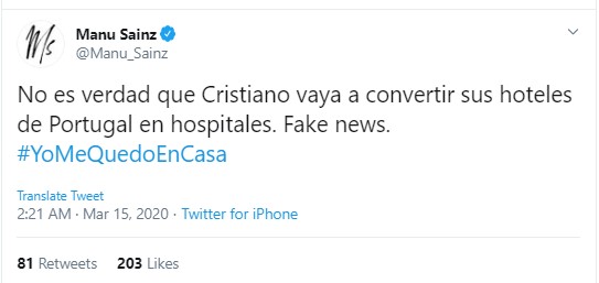 صحفى إسبانى ينفى تحويل فنادق رونالدو لمستشفيات لعلاج كورونا