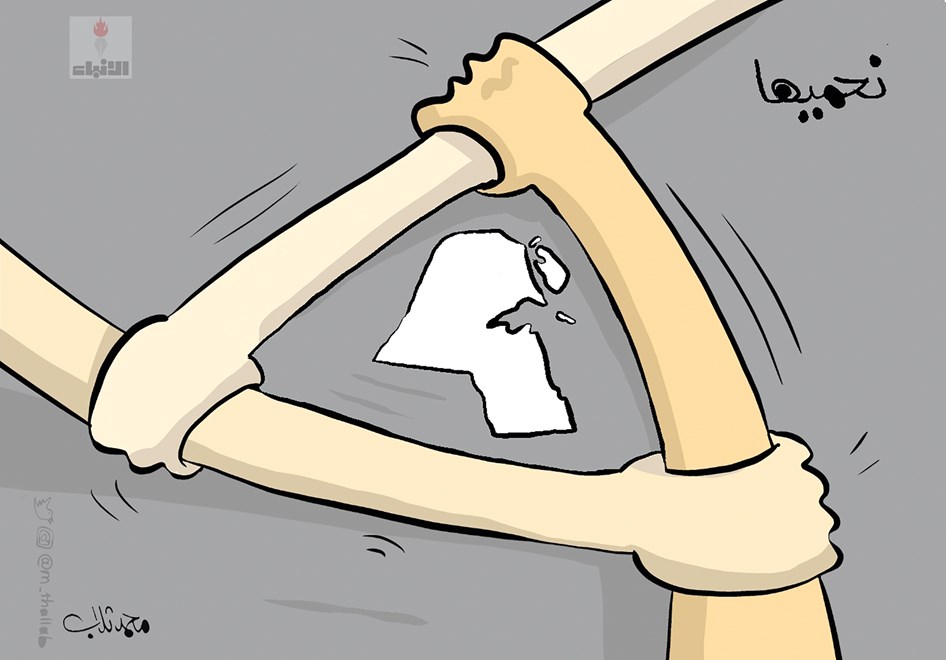 كاريكاتير صحيفة الاتحاد الأنباء الكوينية