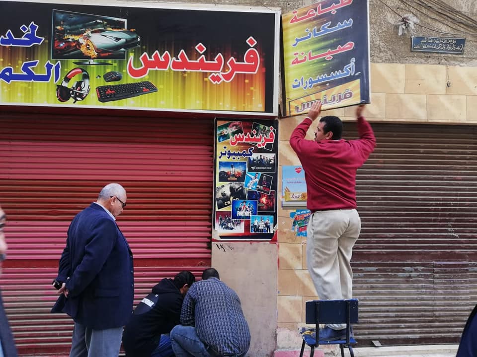 غلق محلات الكمبوتر_1 غلق محلات الكمبوتر_1