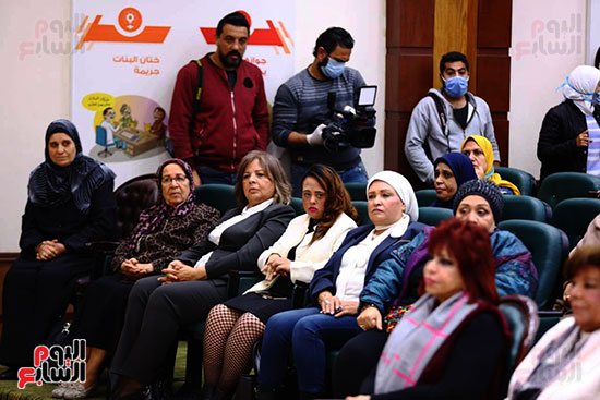 مؤتمر إعلان الأم المثالية