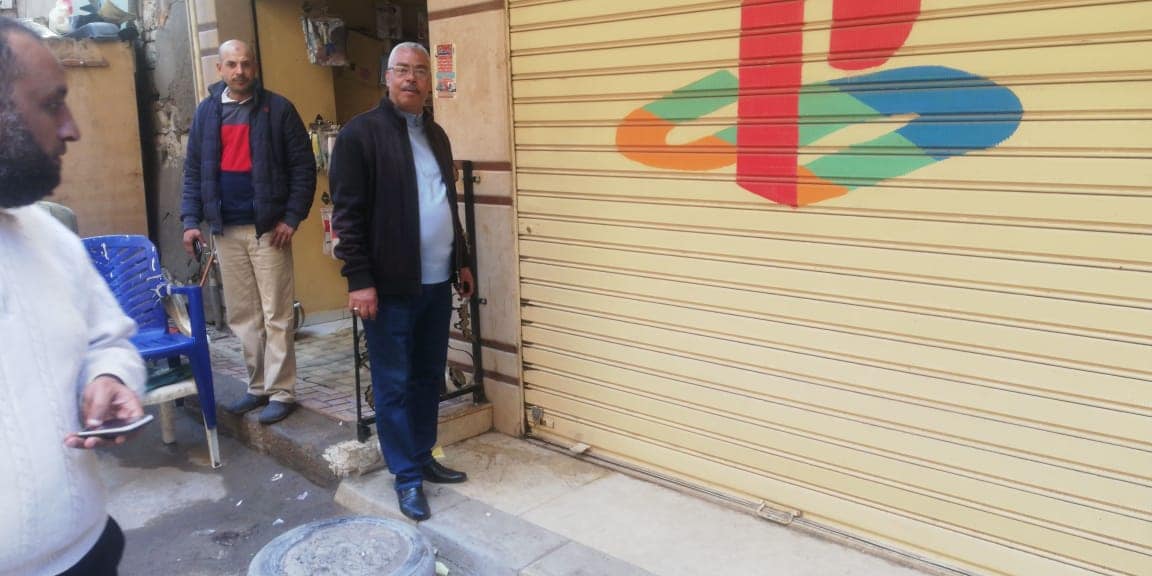 غلق البلاى ستيشن غلق البلاى ستيشن