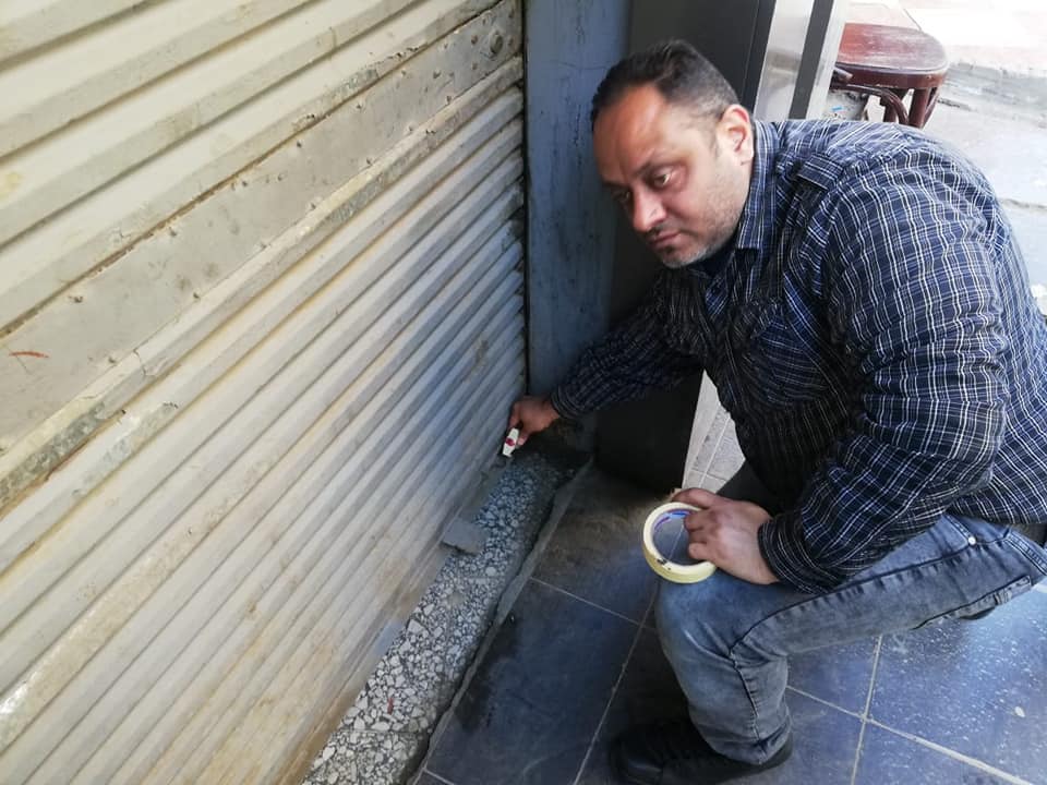 الغلق بالشمع الاحمر الغلق بالشمع الاحمر