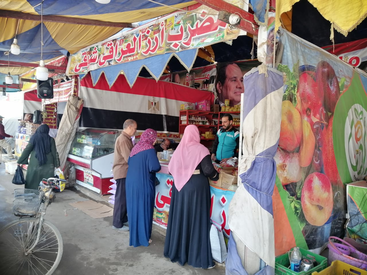 اسواق تحيا مصر للخضر والفاكهة بالغربية (7)