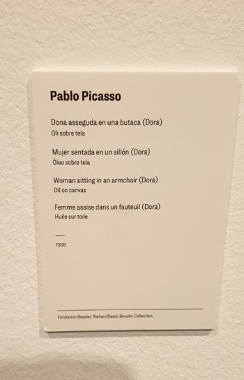 متحف بيكاسو (24)