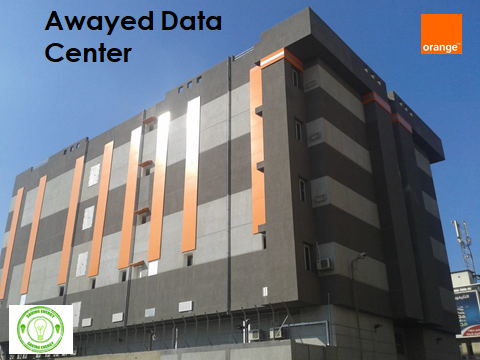 Awayed Data center
