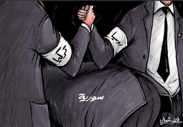 كاريكاتير صحيفة الرؤية الإماارتية