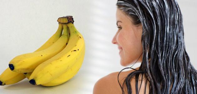 وصفات الموز للشعر (5)