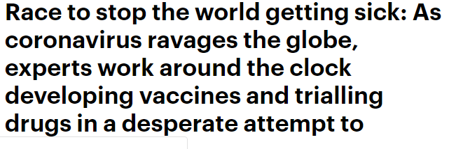 السباق من اجل التوصل للقاح