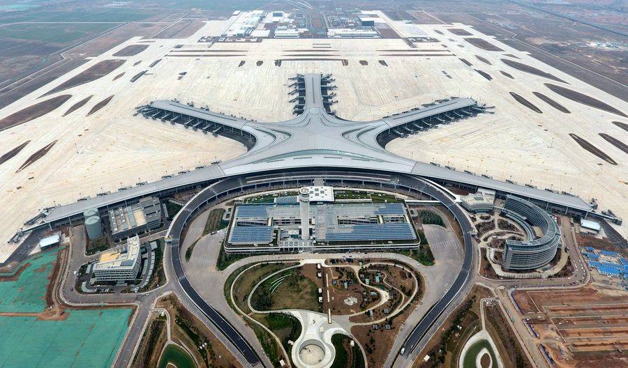 مطار جياودونج الدولي