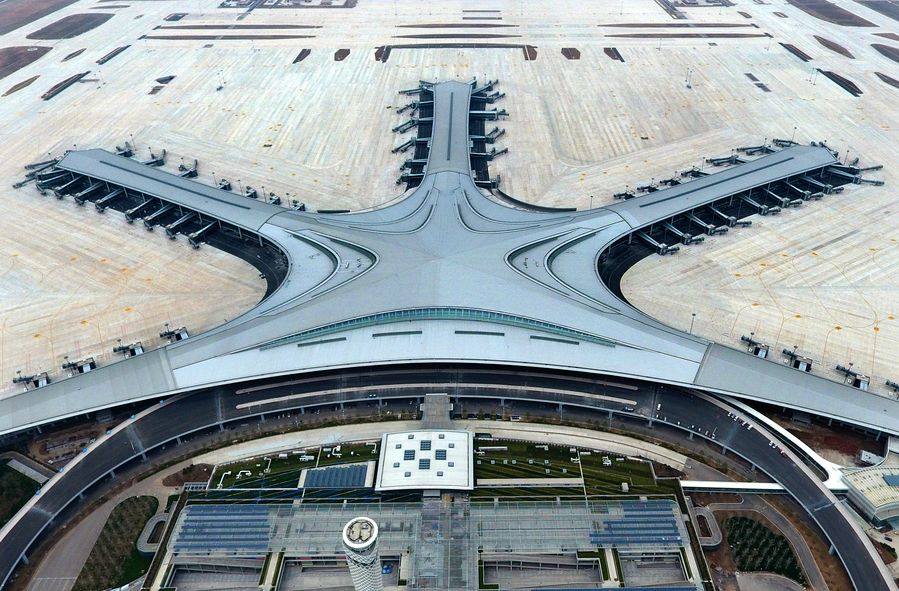 استئناف أعمال المطار استئناف أعمال المطار