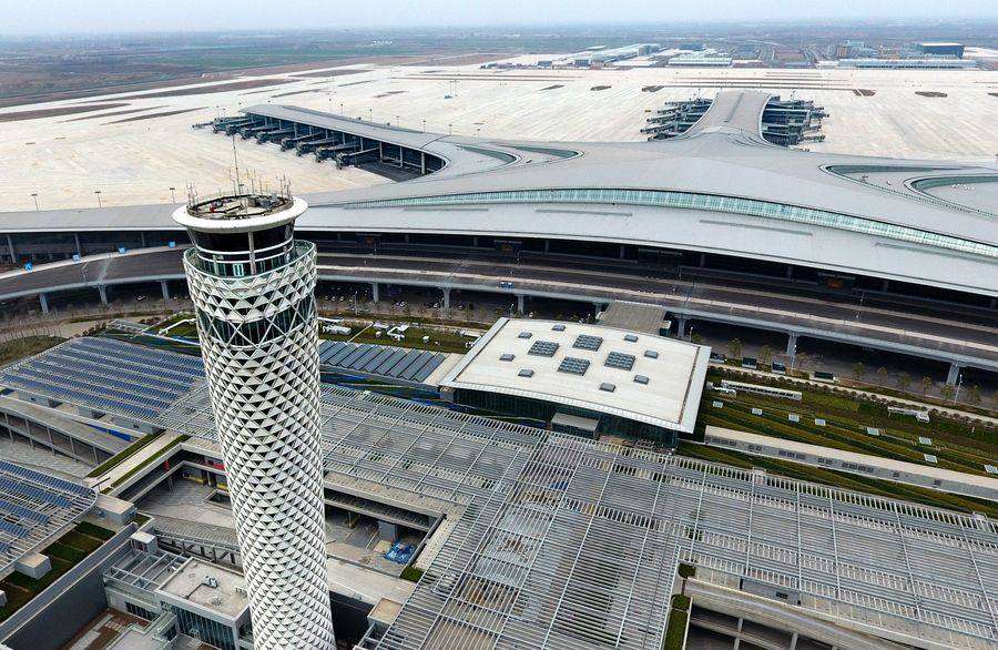 مطار جياودونج مطار جياودونج