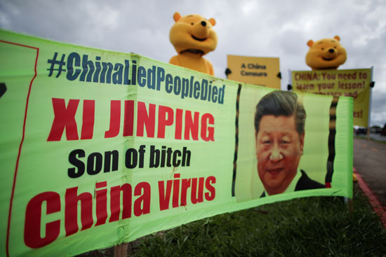 لافتات ضد الرئيس الصينى