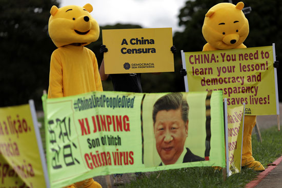 تظاهرات ضد الرئيس الصينى بالبرازيل