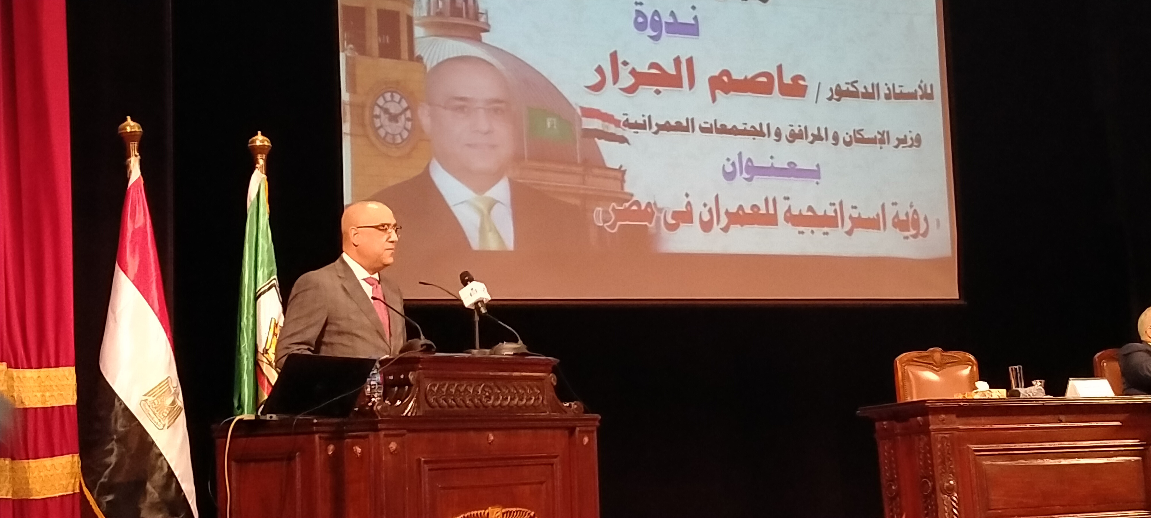 ندوة وزير الإسكان بجامعة القاهرة  (2)