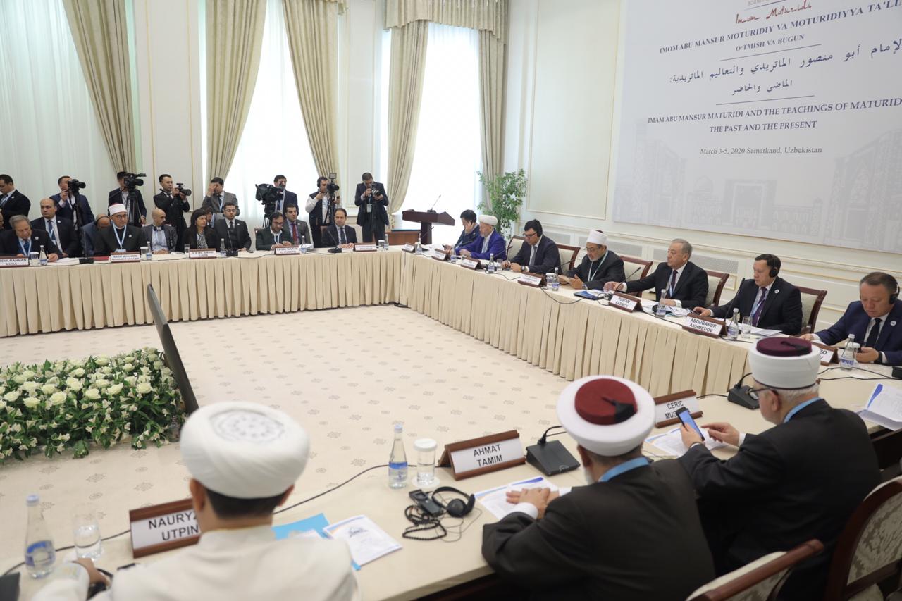 مؤتمر الماتريدي الدولي في أوزبكستان  (6)