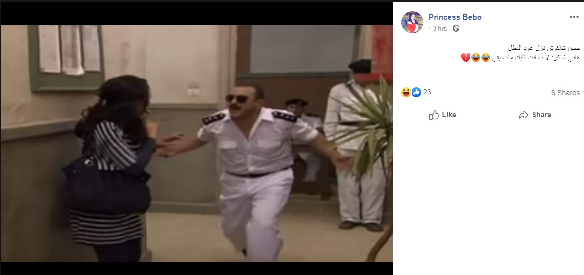 6 6