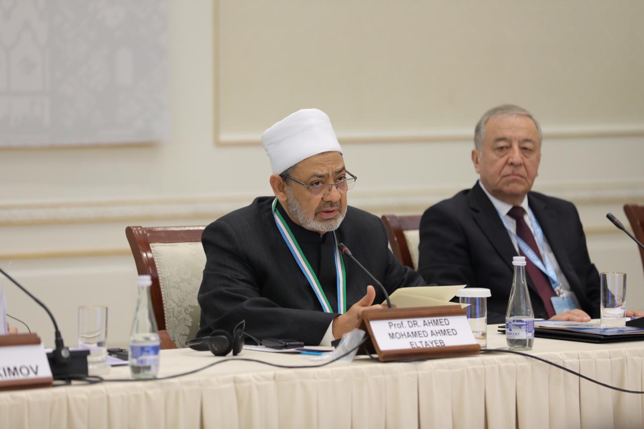 مؤتمر الماتريدي الدولي في أوزبكستان  (3)