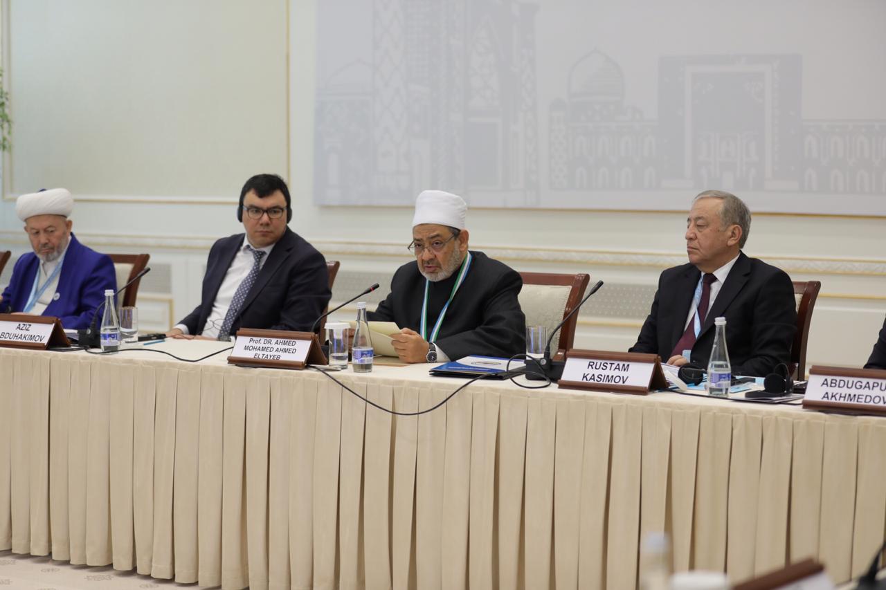 شيخ الأزهر بمؤتمر الماتريدي الدولي في أوزبكستان (2)