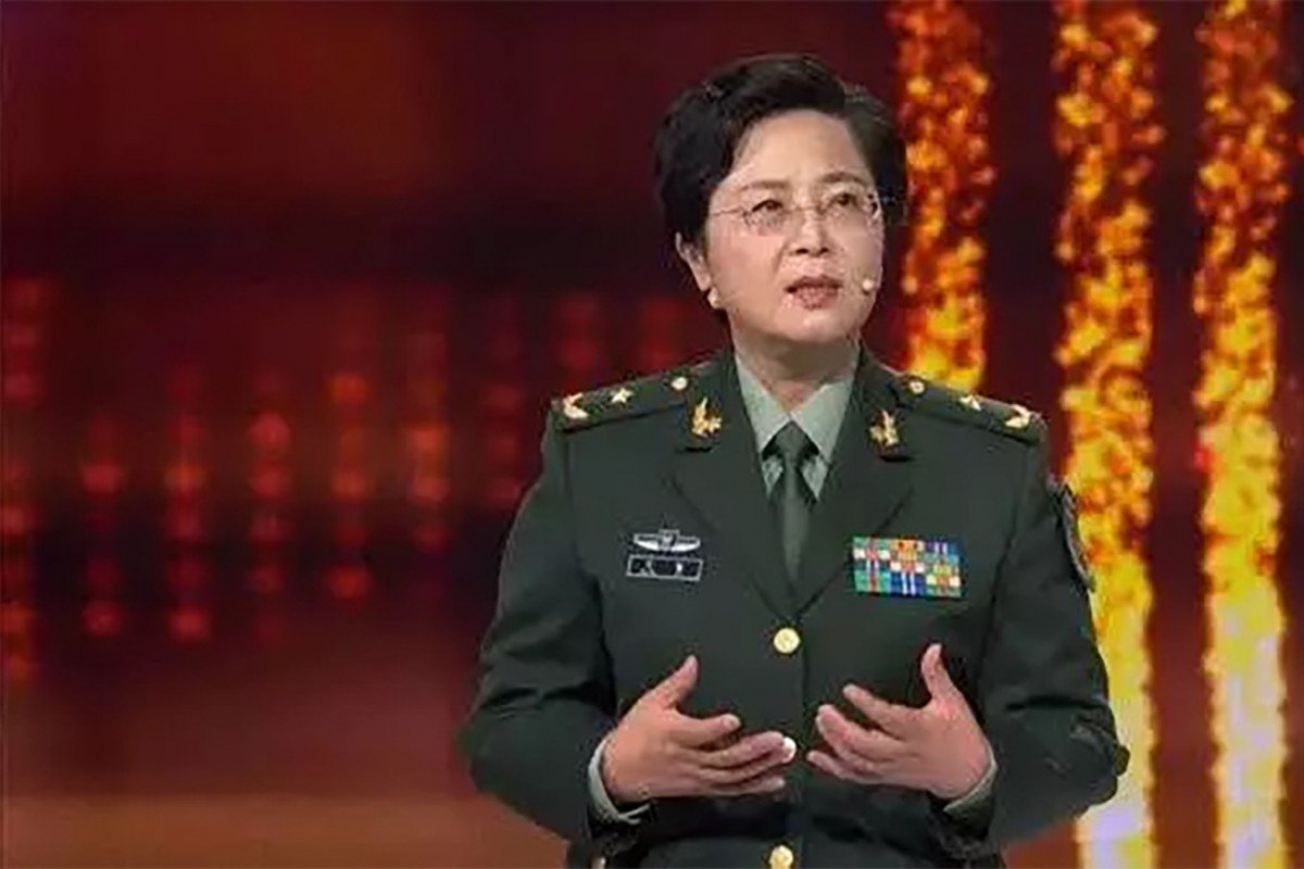 سيدة الجيش الصيني