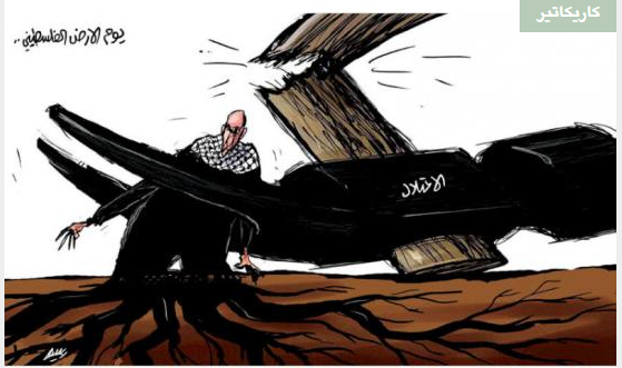 كاريكاتير الشرق الاوسط