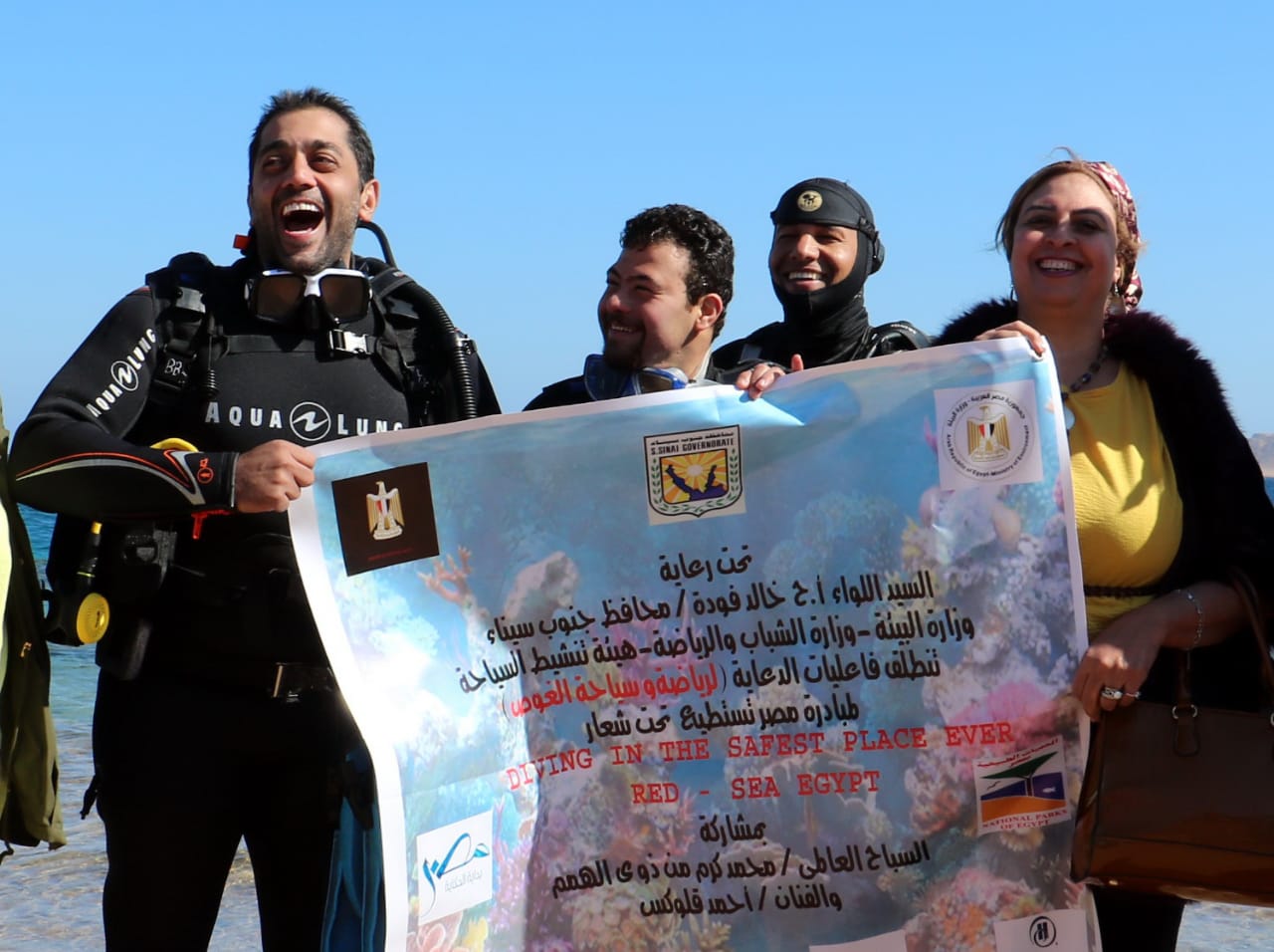 سباح من ذوى الإعاقة يغوص بمحمية رأس محمد لدعم السياحة البيئية  (10)
