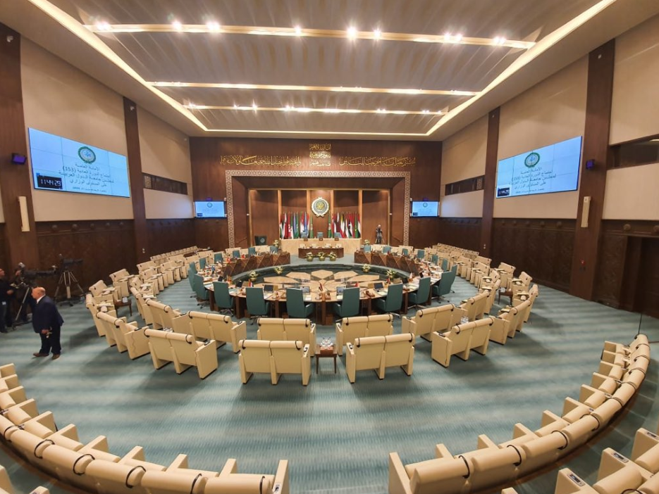 القاعة الكبرى بجامعة الدول العربية
