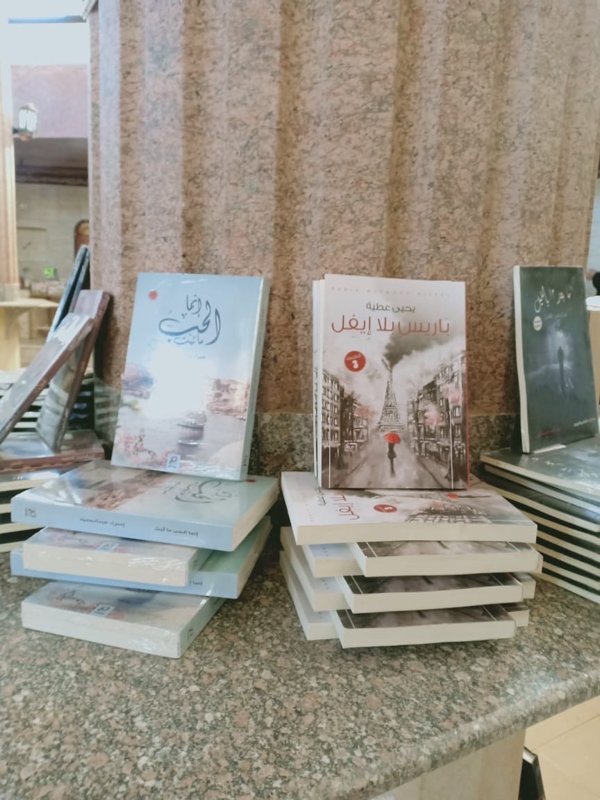 طلاب مدارس شمال سيناء يتوافدون على معرض العريش للكتاب (1)